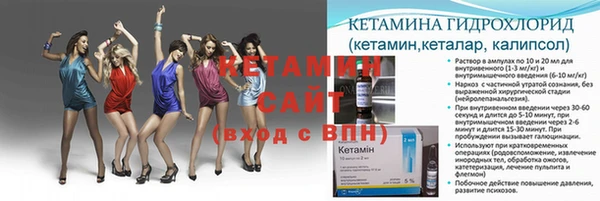 гашиш Осинники