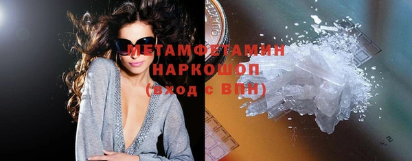 меф Няндома